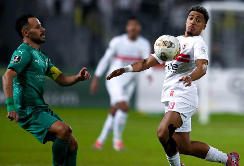 الزمالك