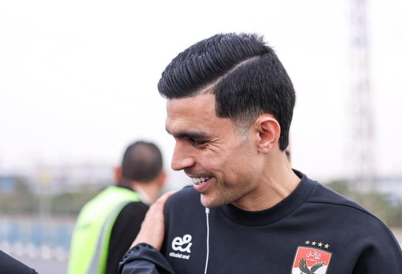 الأهلي