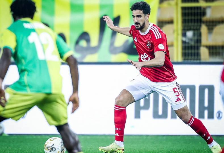 الأهلي 