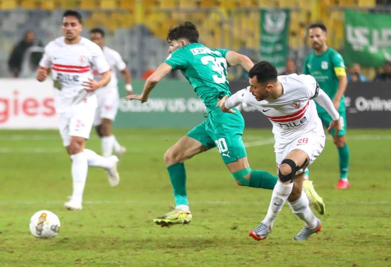 الزمالك