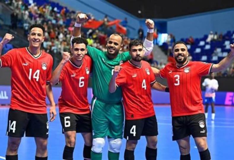 منتخب مصر لكرة الصالات