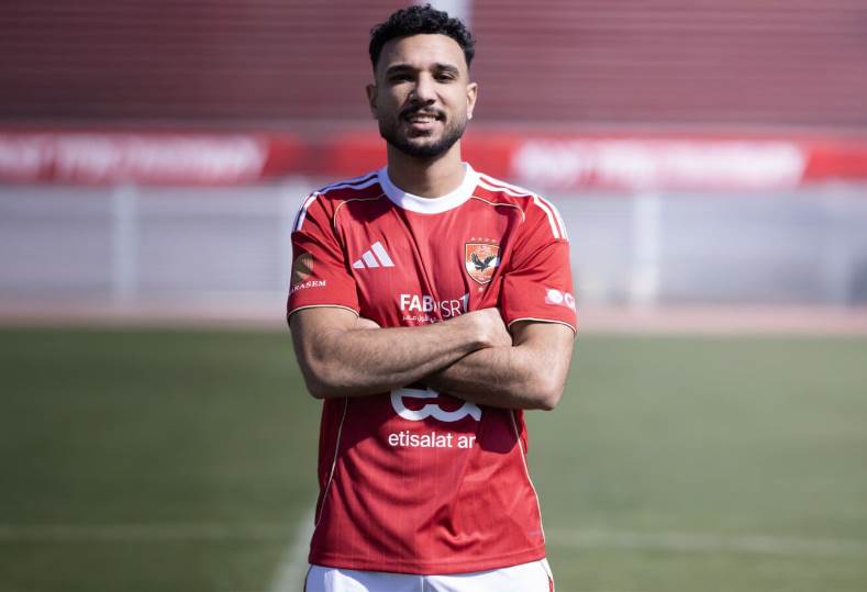 هادي رياض