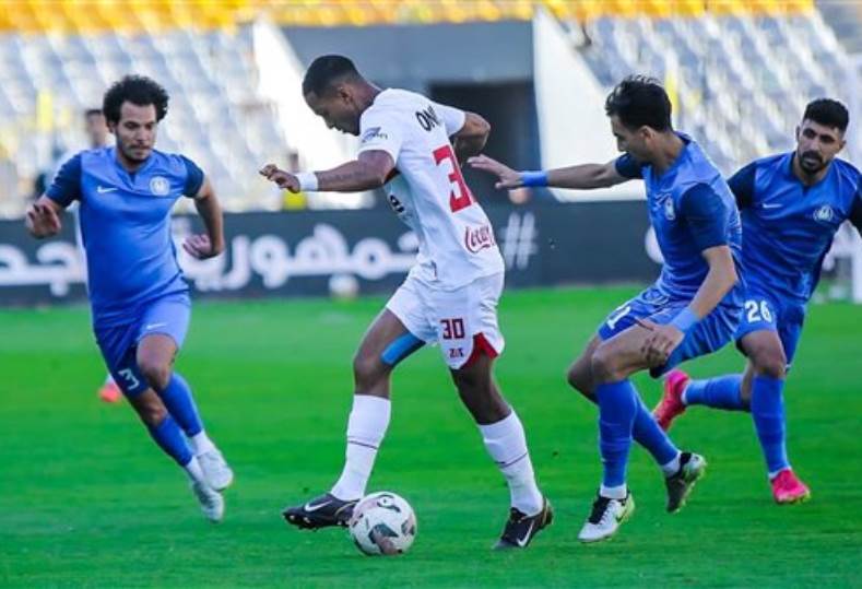 الزمالك وسموحة