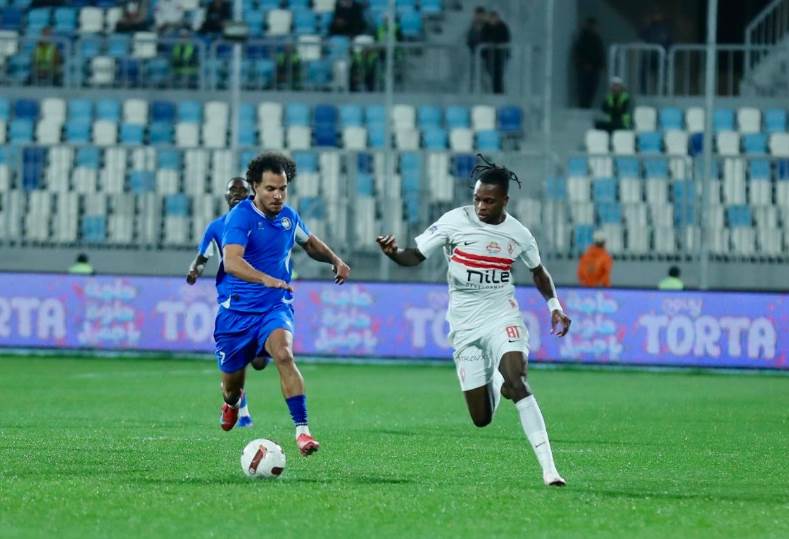 الزمالك