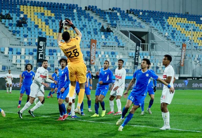 الزمالك وسموحة