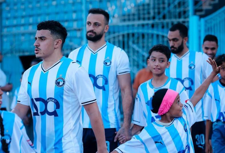 بيراميدز 