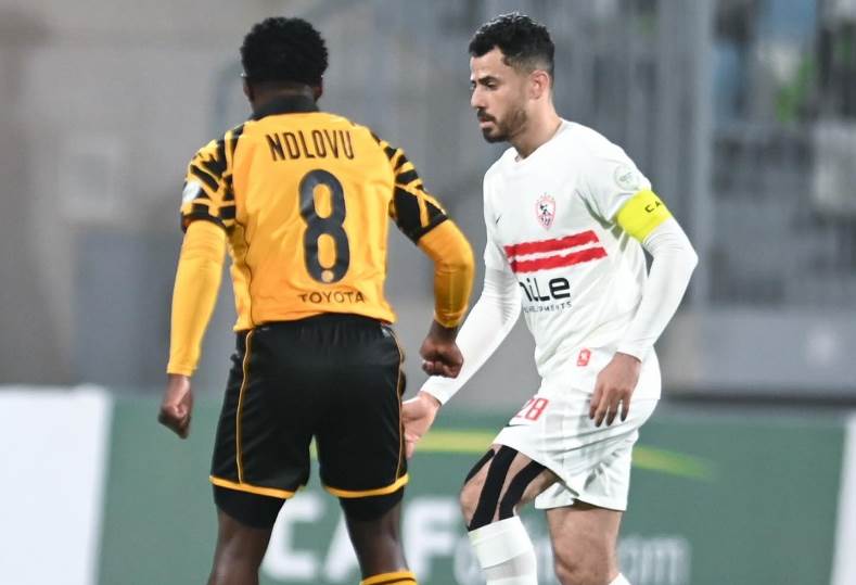الزمالك وكايزر تشيفز