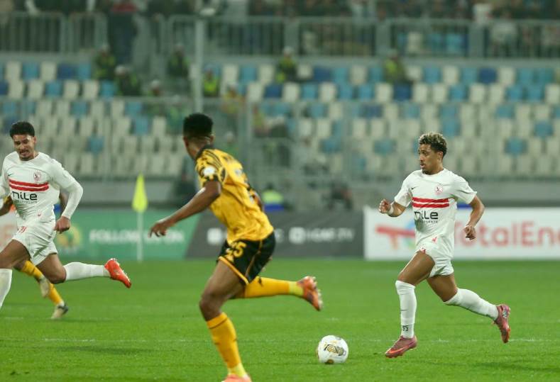 الزمالك