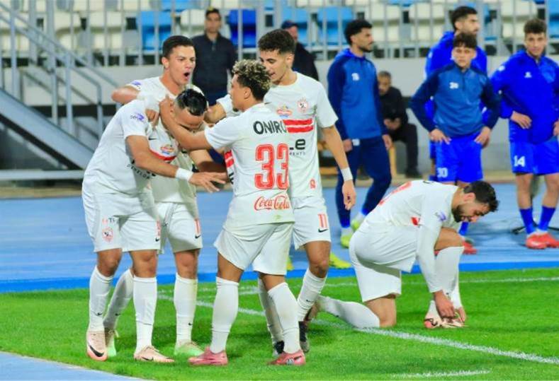 الزمالك 