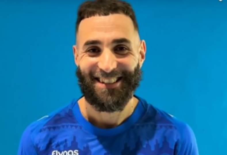 كريم بنزيما
