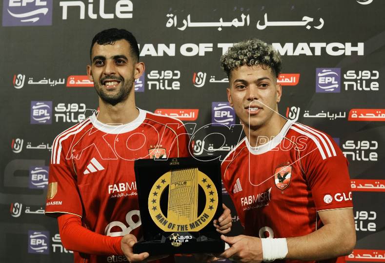 إمام عاشور 
