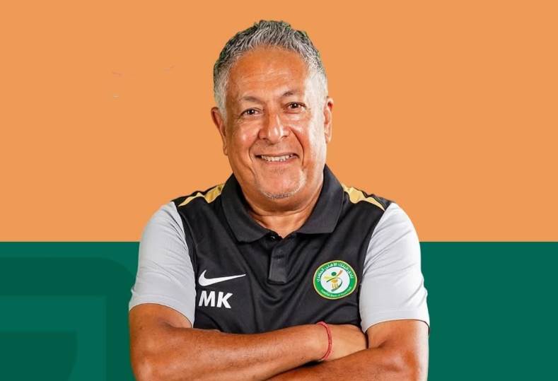محمد كمال