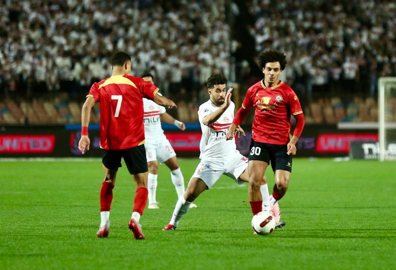 الزمالك