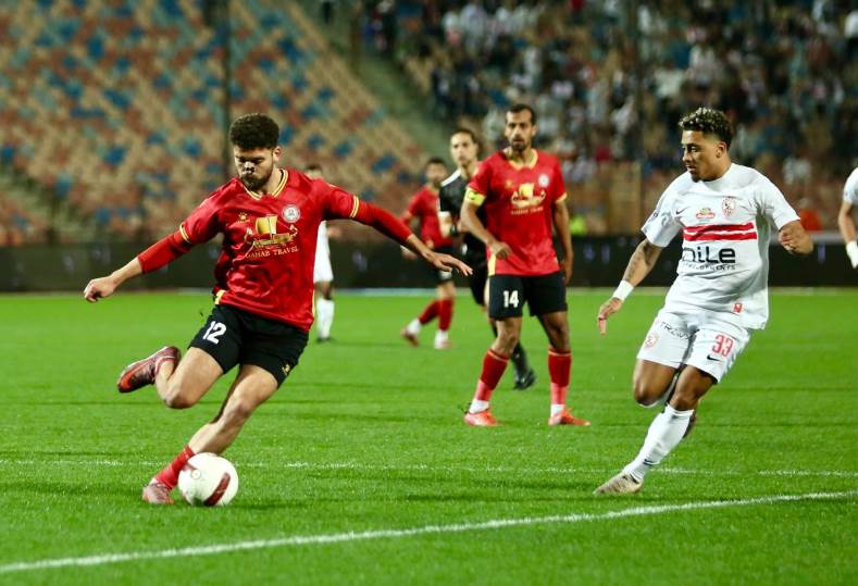 الزمالك ضد حرس الحدود