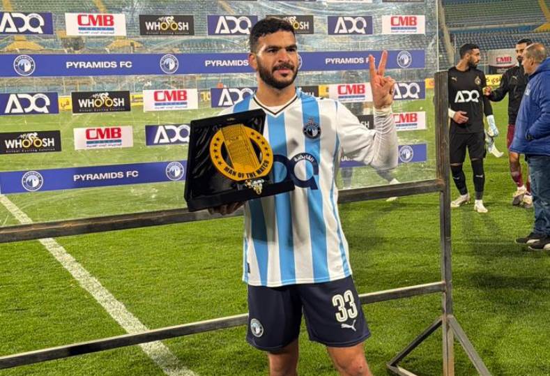 حامد حمدان 