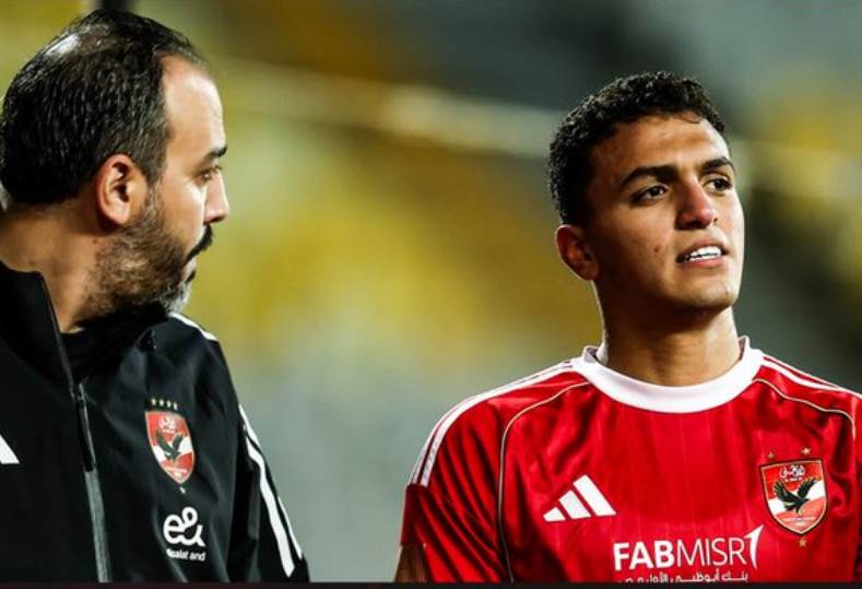 ياسين مرعي