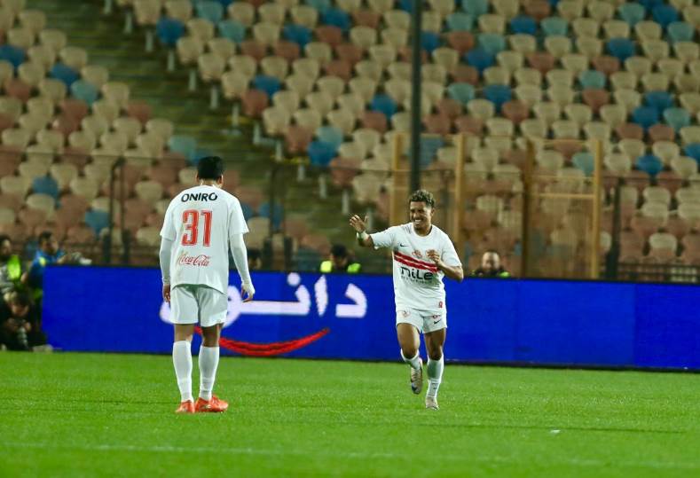 الزمالك