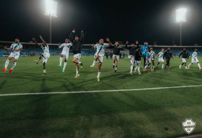 الأهلي