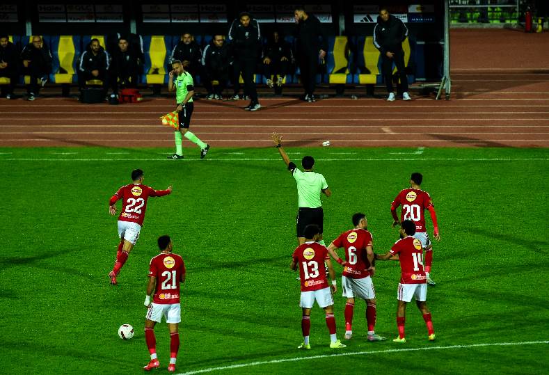 الأهلي