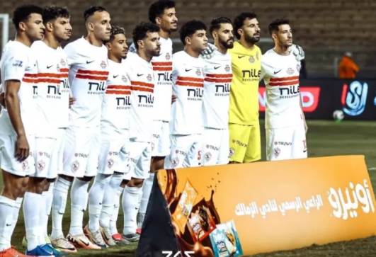 الزمالك 