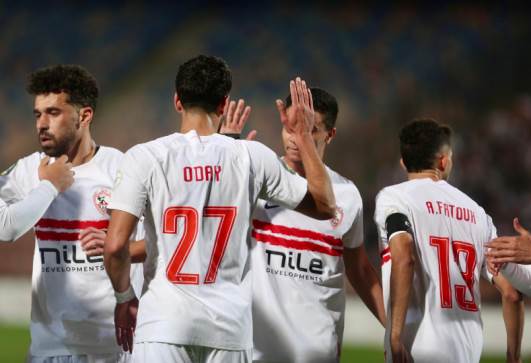 الزمالك