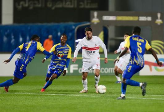 الزمالك
