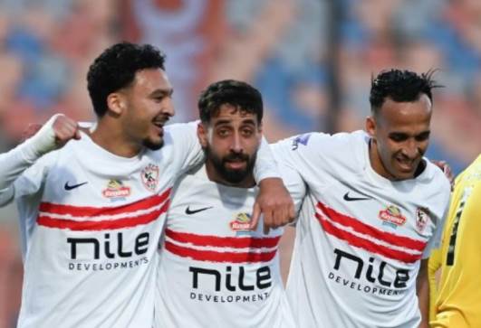 الزمالك 