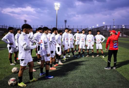 منتخب مصر للشباب