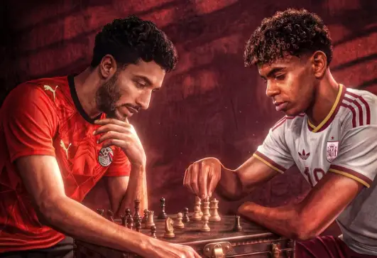 يامال - مرموش