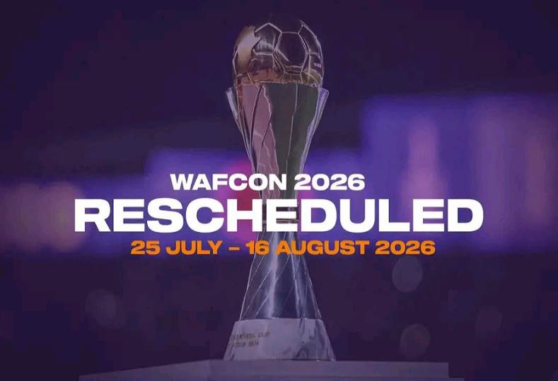منتخب مصر للسيدات