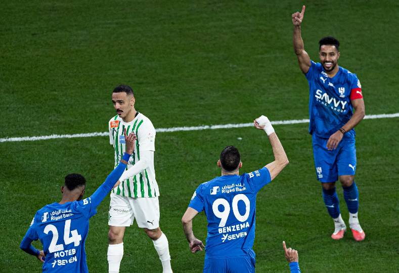 الهلال