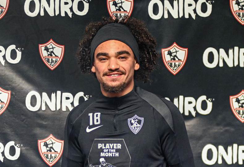  أدم كايد لاعب الفريق الأول لكرة القدم بنادي الزمالك