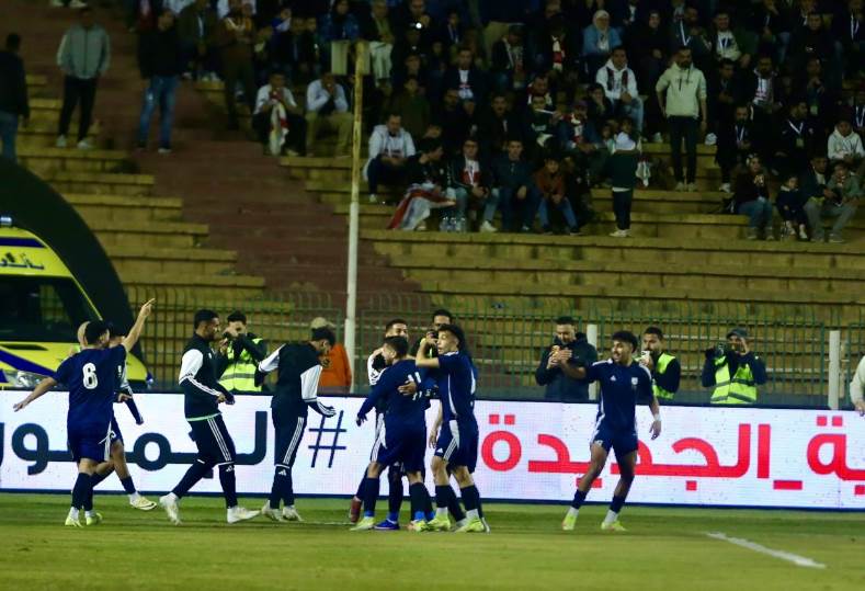 إنبي