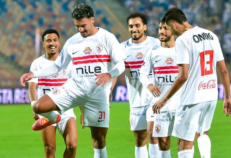 الزمالك 