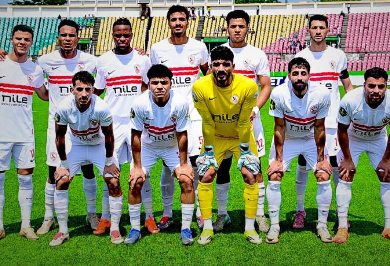 الزمالك 
