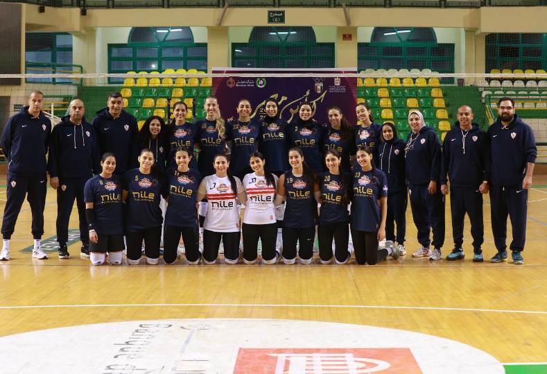 سيدات طائرة الزمالك 