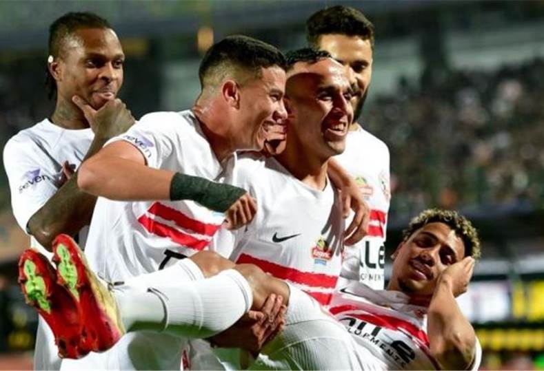   الزمالك