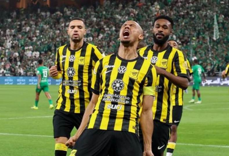 الاتحاد 