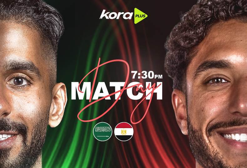 عمر مرموش - صالح الشهري