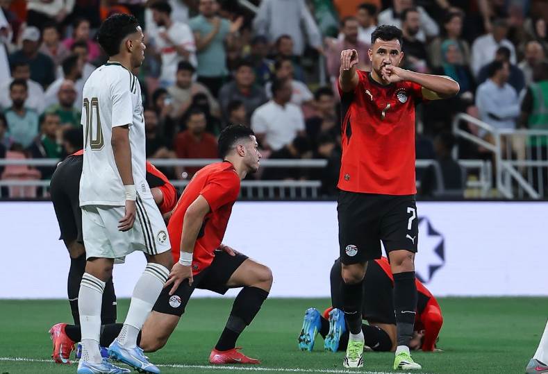 تريزيجيه