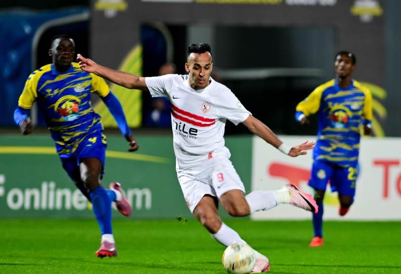 الزمالك