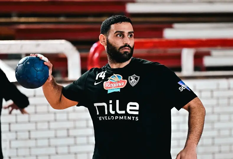 يد الزمالك