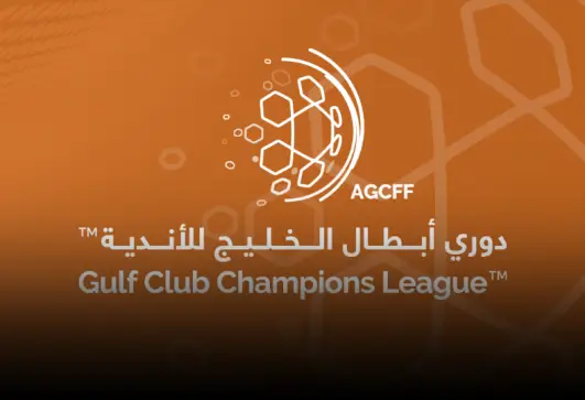 دوري أبطال الخليج للأندية