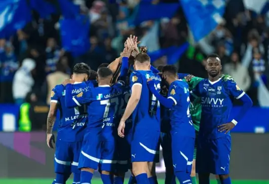 الهلال