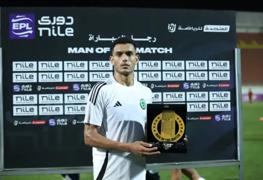 غنام محمد