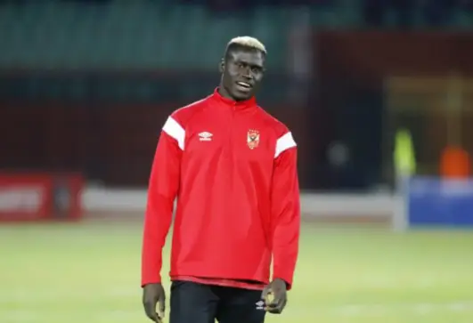 أليو بادجي