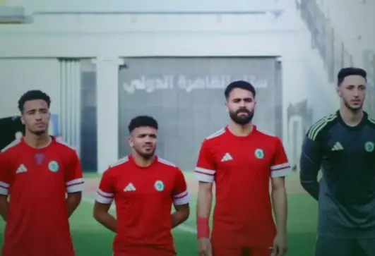 مودرن سبورت