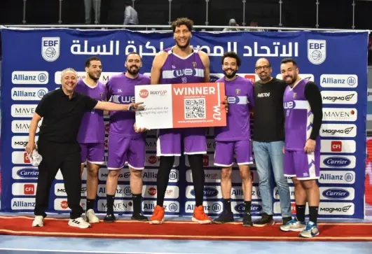 حمد فتحي أفضل لاعب في مباراة المصرية للاتصالات والاتحاد السكندري
