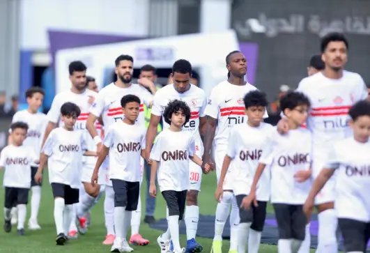 الزمالك 