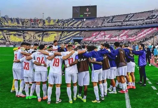 الزمالك